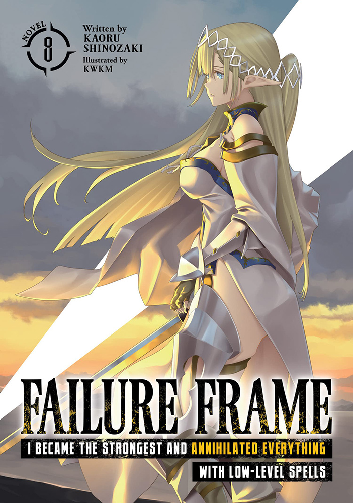 Failure Frame I Became the Strongest and Annihilated Everything With L