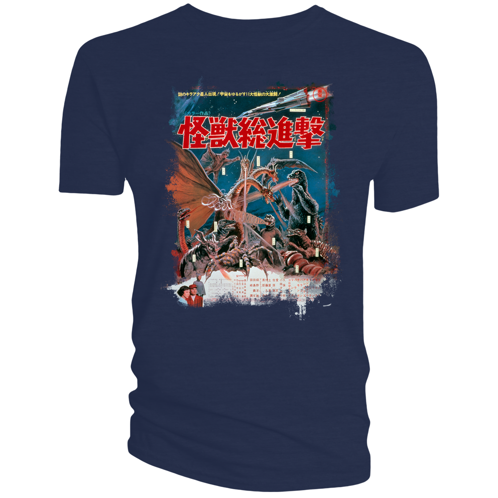 destroy all monsters shirt