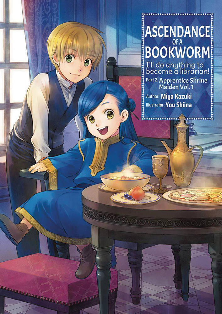 BL - Bookworm