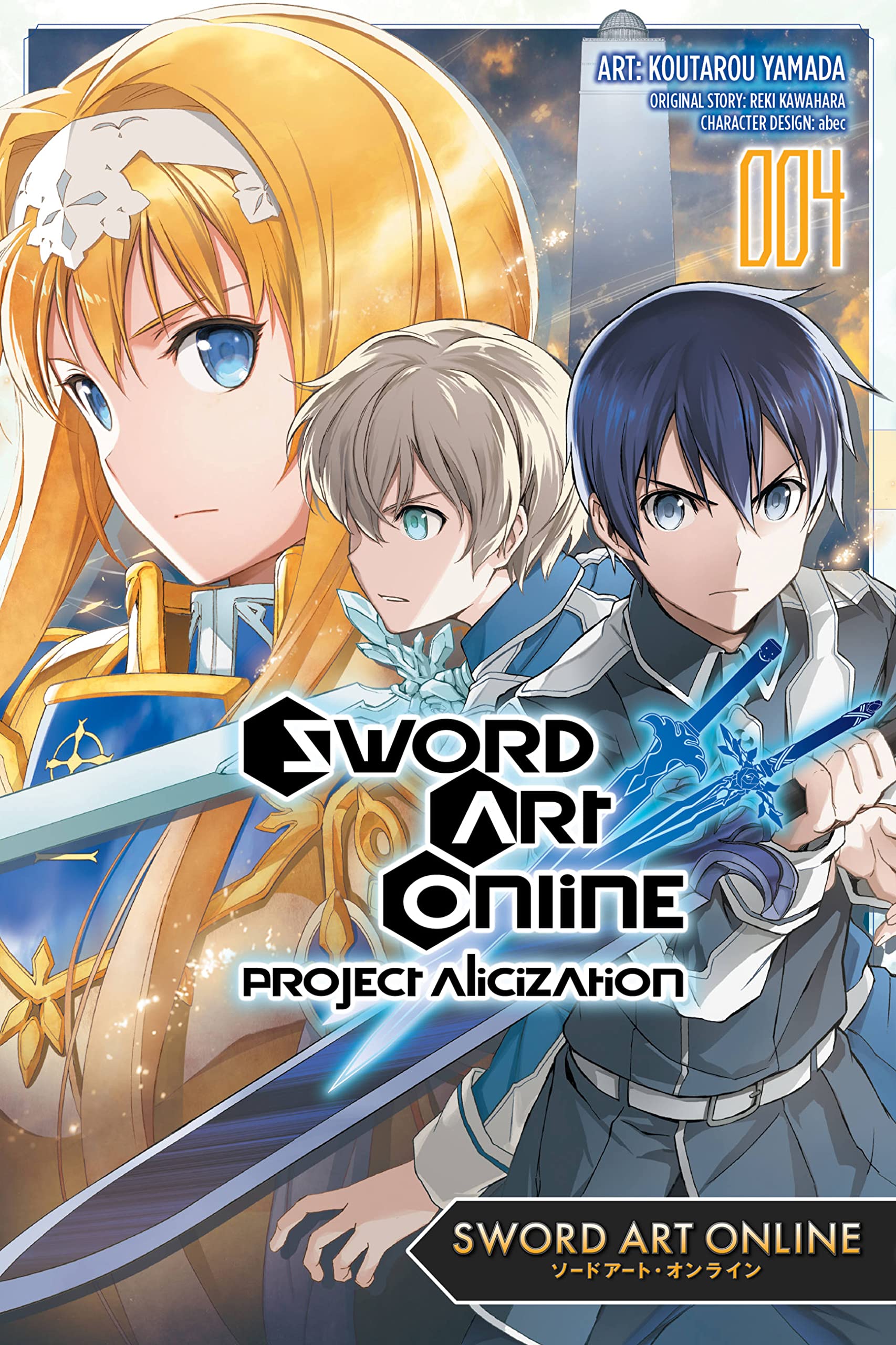 Sword Art Online Progressive Scherzo of Deep Night Manga Volume 3