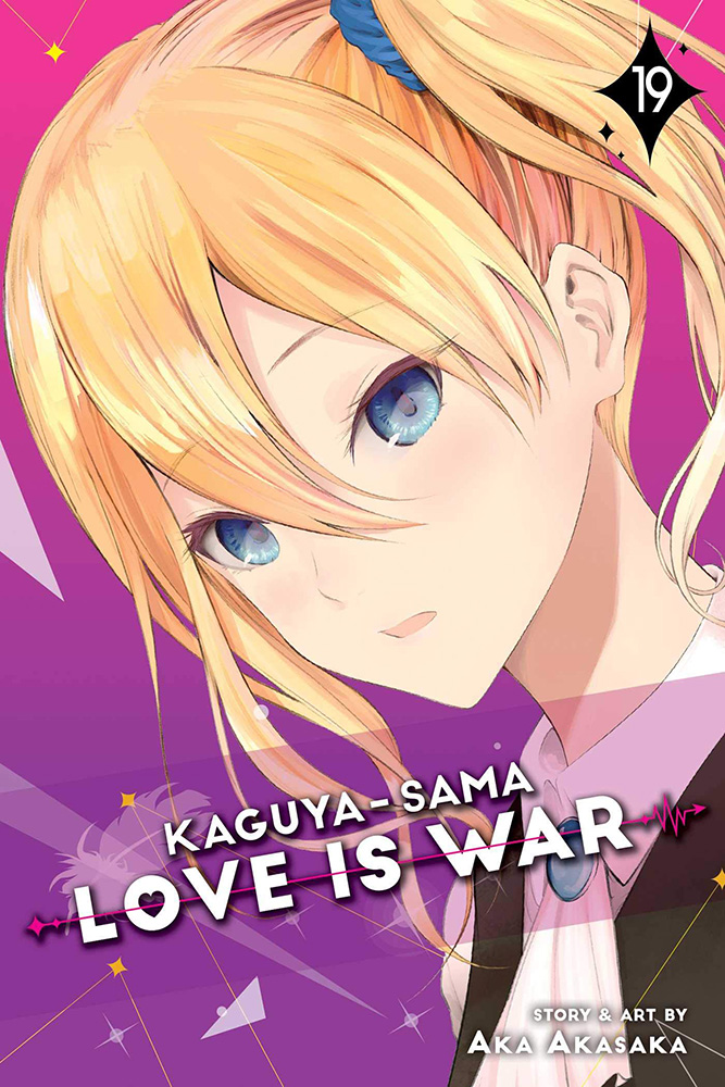 Kaguya Sama Love Is War Volume 19 From Kaguya Sama By Aka Akasaka Published By Viz Media Llc Forbiddenplanet Com Uk And Worldwide Cult Entertainment Megastore