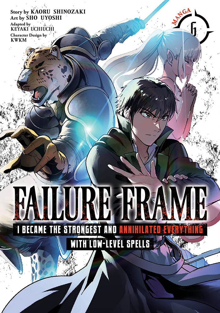 Discover more than 67 failure frame anime best - ceg.edu.vn