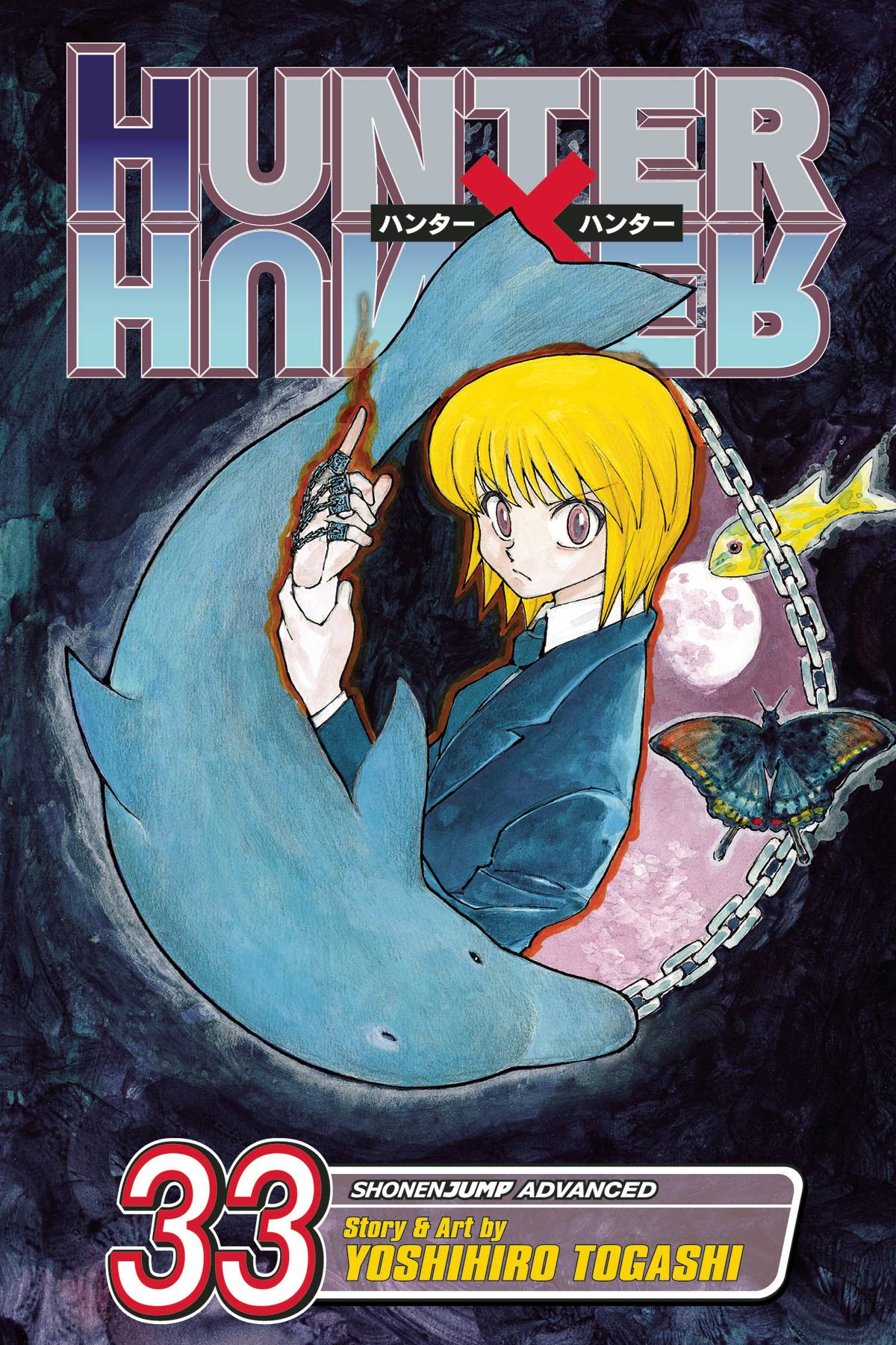 Hunter X Hunter Volume 33 By Yoshihiro Togashi Published By Viz Media Llc Forbiddenplanet Com Uk And Worldwide Cult Entertainment Megastore